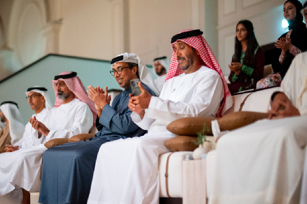 Inauguration of Abu Dhabi Equestrian Academy
