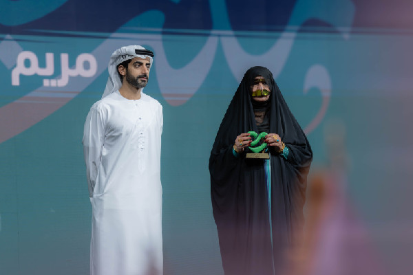 Launch of the Elderly Services Forum in Sharjah