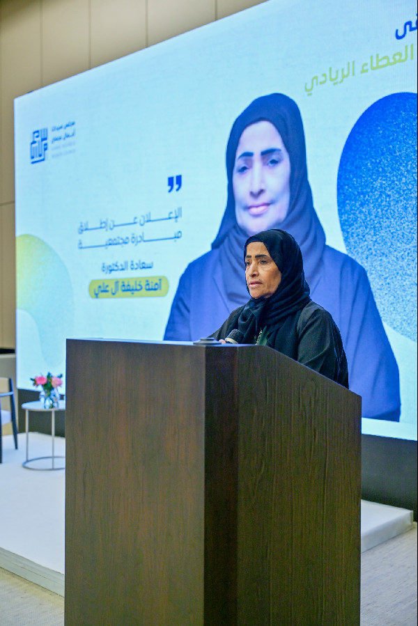 Noon Giving Leadership Forum Empowers Entrepreneurs