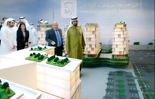 Launch of Mohammed bin Rashid Endowment District