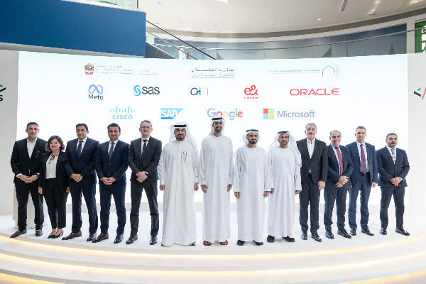 UAE Codes Day 2025 Celebrates Programming Initiatives