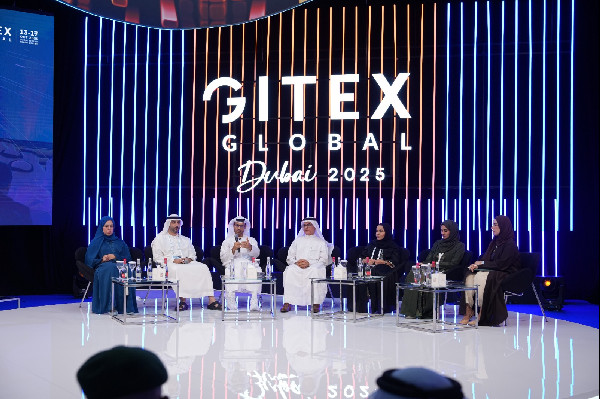 UAE Unveils White Paper on Tech Governance