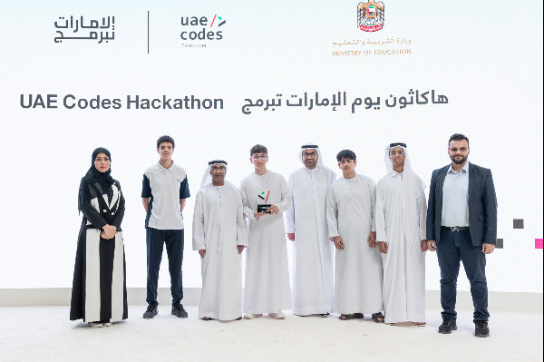 UAE Coding Day Celebrates Student Achievements