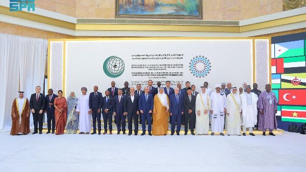 OIC Emphasises Cooperation in Water Management OIC Emphasises Cooperation in Water Management