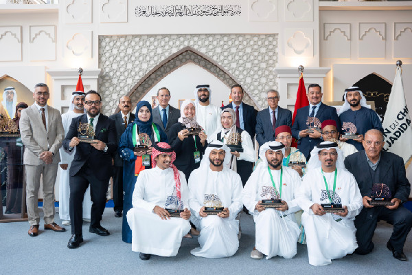 Sheikh Mansour Award Winners Announced