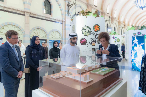 Andalusian Cultural Landscapes Exhibition Opens