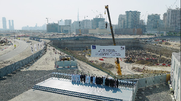 Honouring Donors for Hamdan Bin Rashid Hospital