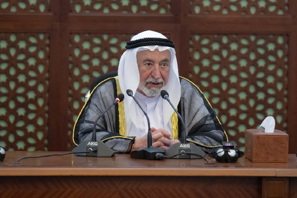 Sharjah Ruler Attends Exeter Alumni Ceremony