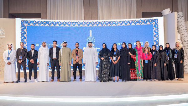 Al Sharqi Celebrates Islamic Arts at Fujairah Event