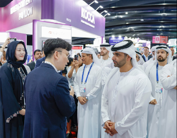 Mansour bin Mohammed Launches Expand North Star