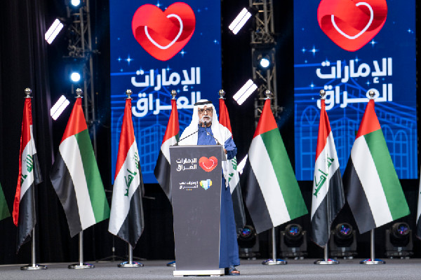 Nahyan bin Mubarak Celebrates Iraqi Heritage