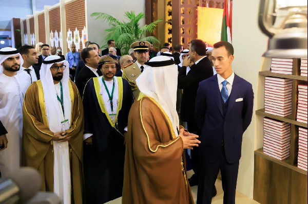Crown Prince of Morocco at UAE Pavilion