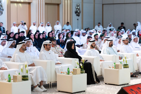Al Ameen Forum 2025 Highlights Community Security