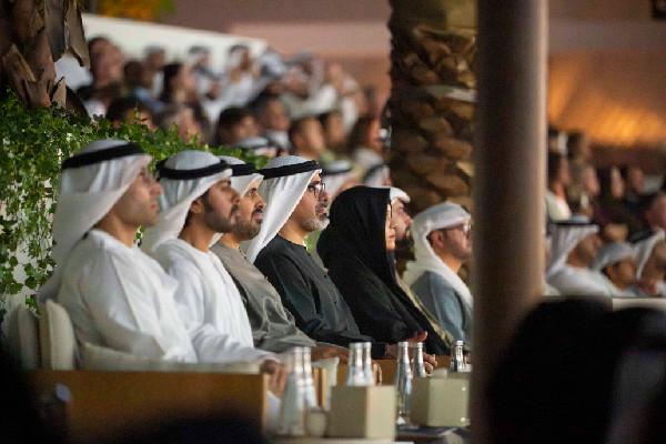 Natural History Museum Abu Dhabi Officially Opens
