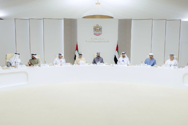 UAE Cabinet Launches National Investment Fund