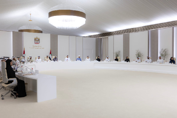 UAE Cabinet Launches National Investment Fund
