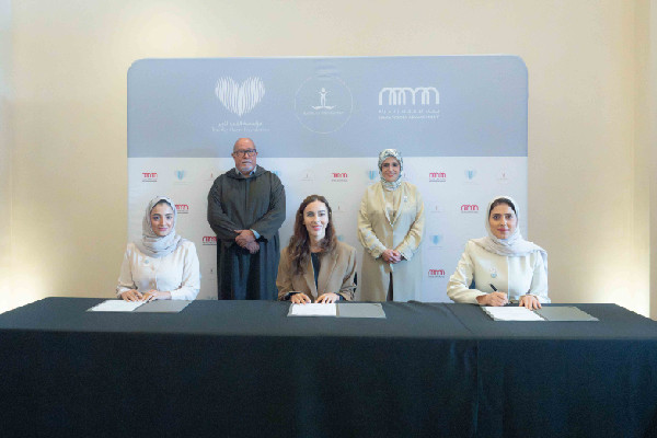 University Grants Launched for Women in Morocco