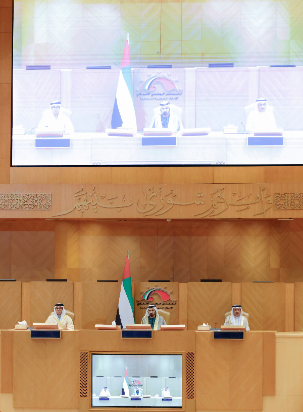 Mohammed bin Rashid Opens FNC Session