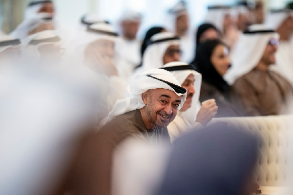 UAE President Attends AI Strategy Session