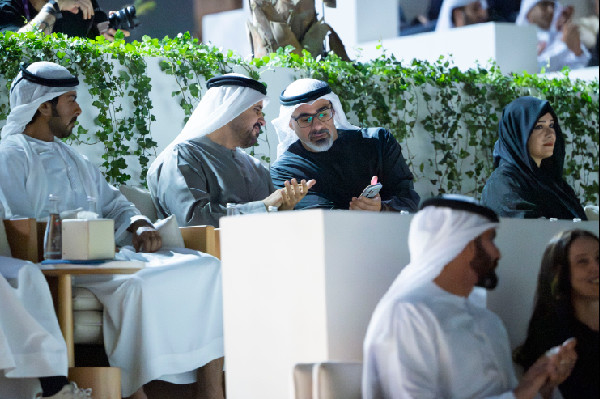 Natural History Museum Abu Dhabi Officially Opens