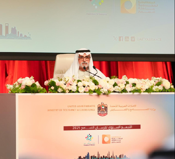 Nahyan bin Mubarak Launches Tolerance Programme