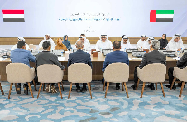 UAE and Yemen Hold Joint Consular Meeting
