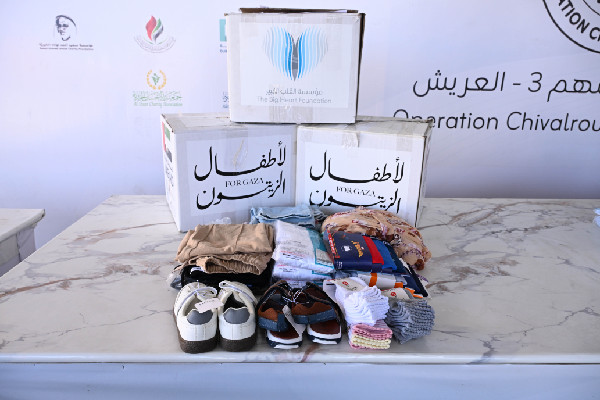 UAE Aid Convoy Supports Gaza Orphans