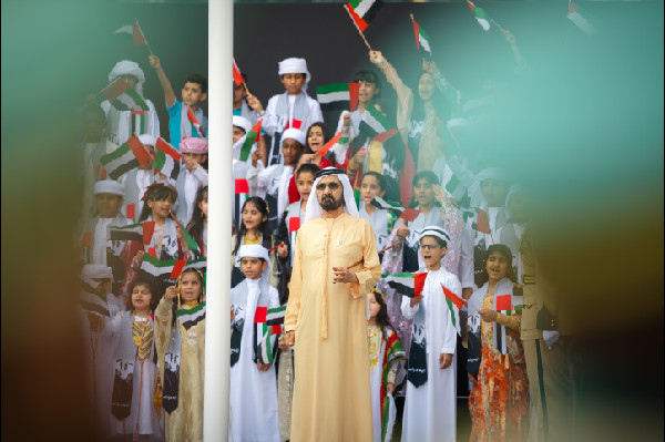 UAE Flag Day Celebrated at DIFC