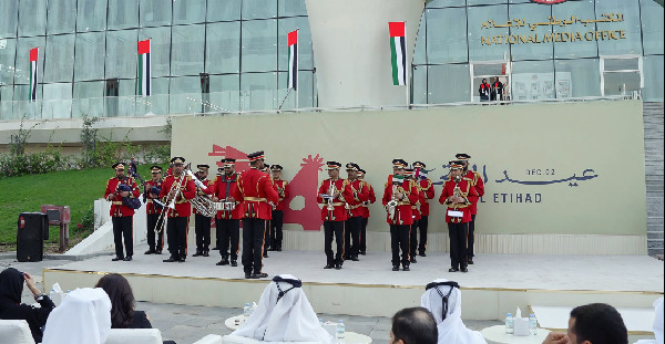 Celebrating the 54th UAE National Day