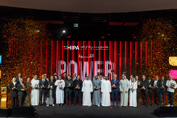 Mansoor bin Mohammed Awards HIPA Winners