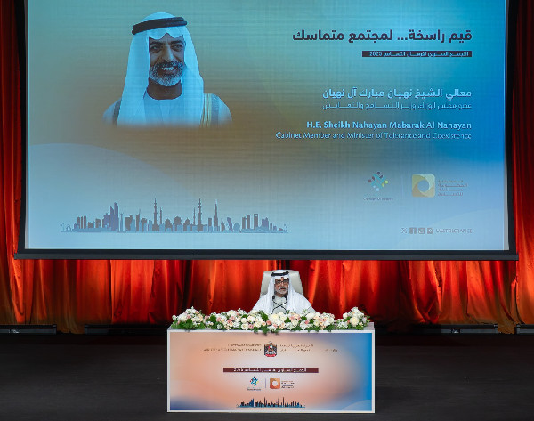 Nahyan bin Mubarak Launches Tolerance Programme