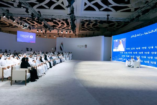 UAE Investments Promote Economic Balance