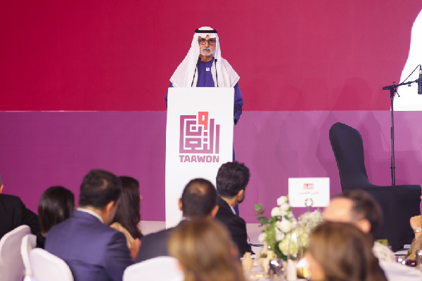 UAE's Commitment at Taawon Dinner in Abu Dhabi