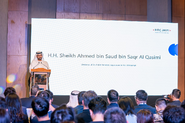 Sheikh Ahmed bin Saud at Huawei Summit 2025