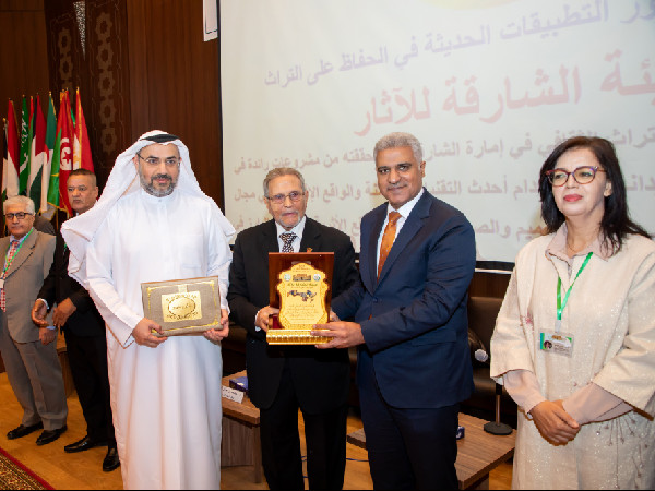 Arab Archaeologists Honour Sheikha Alyazia Award Winners