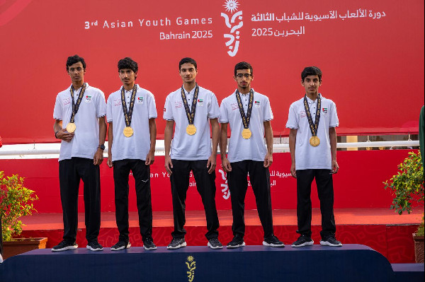 UAE's Historic Success at Asian Youth Games