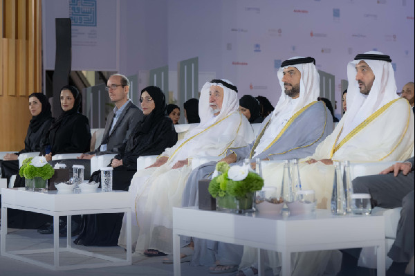 Konexio Africa Wins SIARA Award in Sharjah