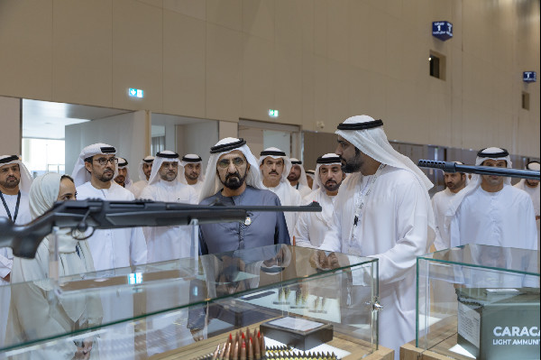 Sustainability and Natural Heritage for Future Generations