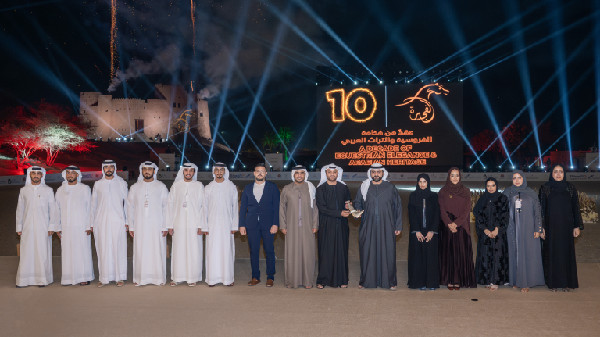 Fujairah Arabian Horse Championship Concludes