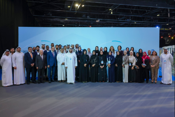 Latifa bint Mohammed Launches Knowledge Summit