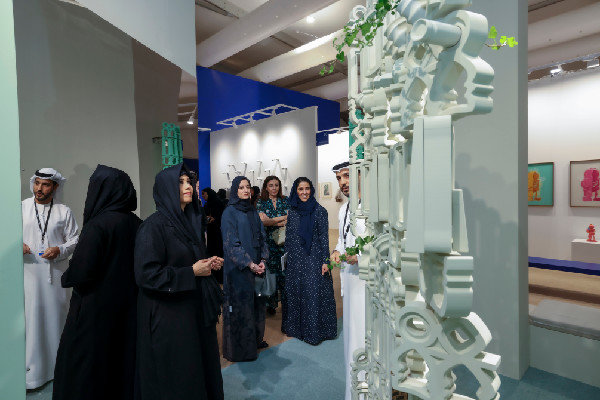 Latifa bint Mohammed Visits Downtown Design