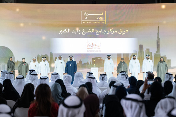 Saif bin Zayed Recognises Union Teams' Achievements