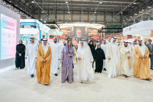 Sharjah International Book Fair Inaugurated