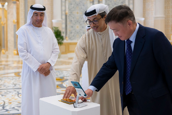Mansour bin Zayed Launches UAE-China Payment Platform