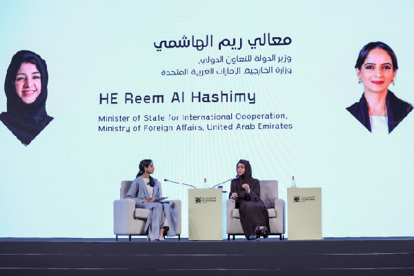 ICOM Dubai 2025 Concludes with Key Insights