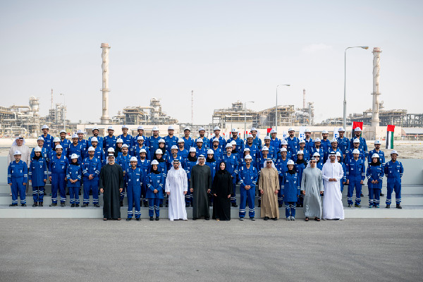 ADNOC Board Meeting Highlights Key Investments