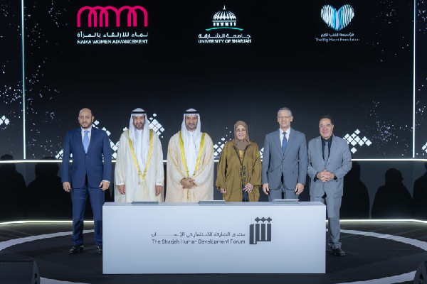 Sharjah Forum Highlights Palestinian Heritage
