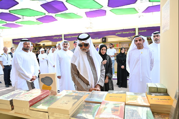 Nahyan bin Mubarak at Al Ain Book Festival