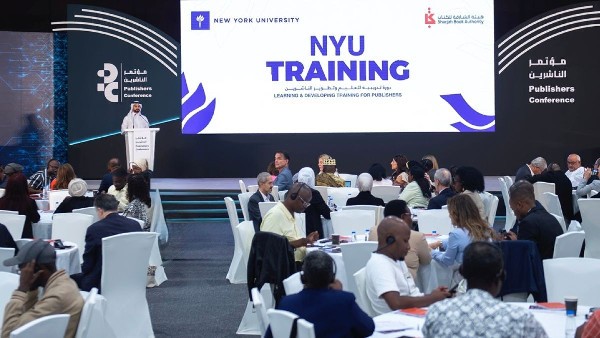 Arab and African Publishers Training Programme Begins Arab and African Publishers Training Programme Begins