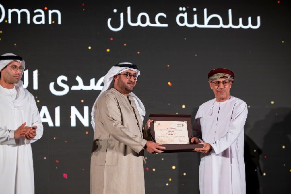 Kanz Al Jeel Award Winners Honoured in Al Ain